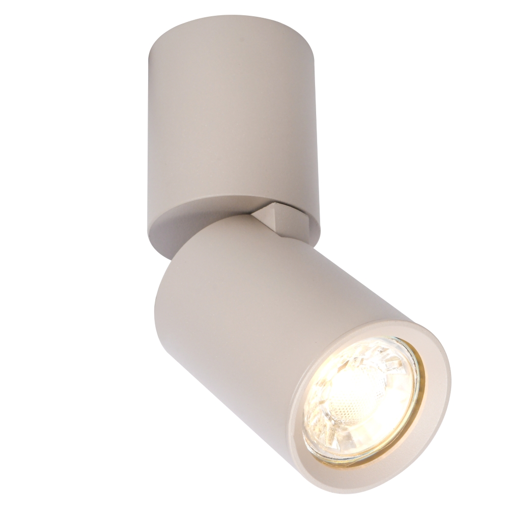 Spot de surface brun sable Parma orientable aluminium Ø 5,6cm