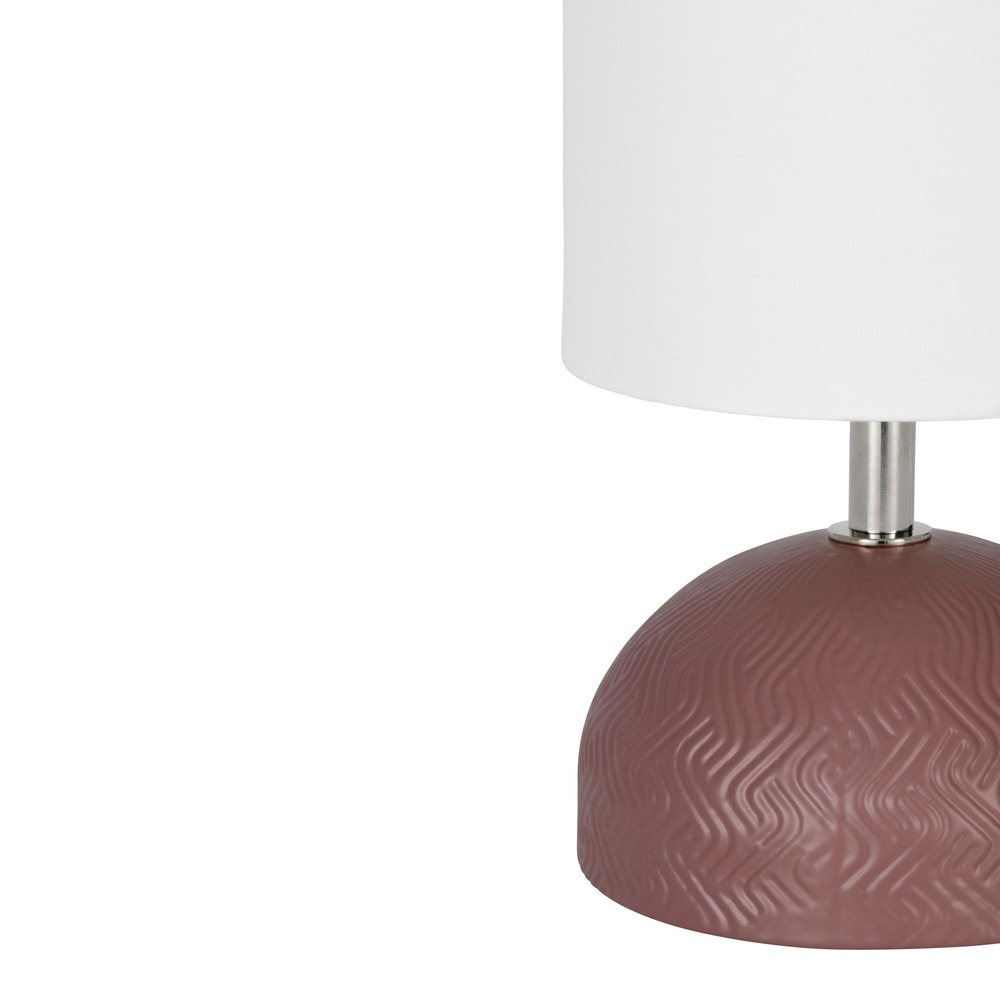 Lampe de table Romanoro rose Eglo 9008606399789