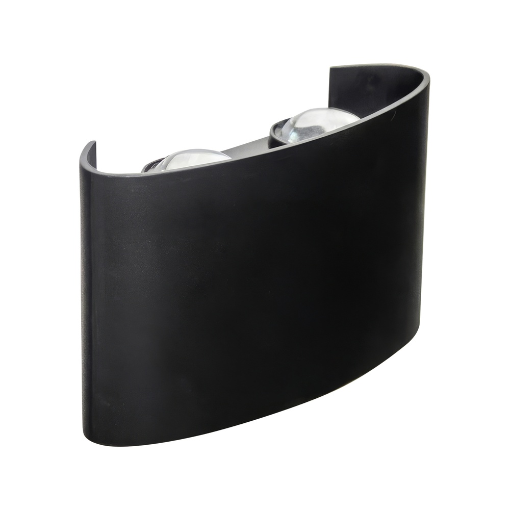 Lampe murale de conception Menton 12 cm noir Searchlight 5,05342E+12