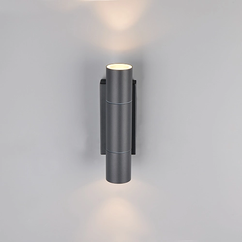 Lampe murale Yamuna anthracite Trio 4017807687439