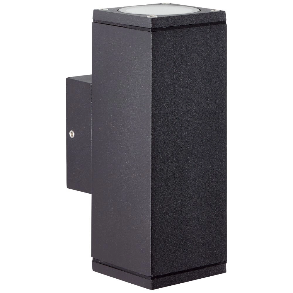 Spot en saillie anthracite Hally conception Brilliant 4004353346866