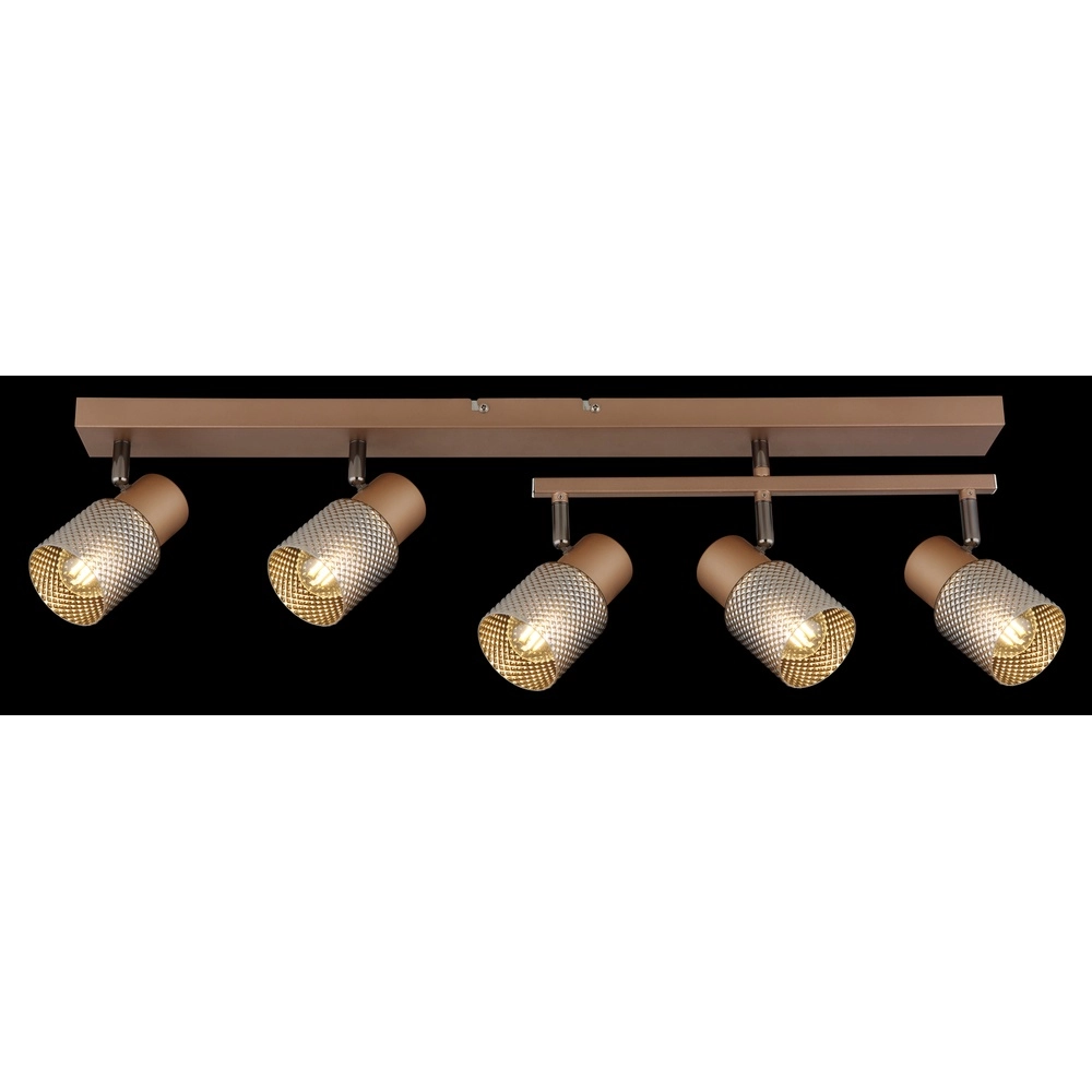 Lampe de plafond Satella 5-café brun clair Globo 9007371471577