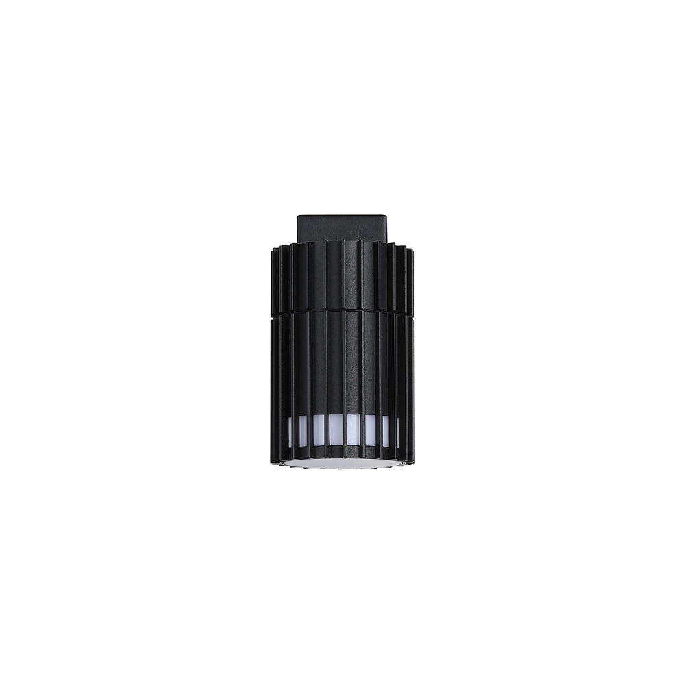 Applique murale Detroit Noir Simple Searchlight 5053423300511