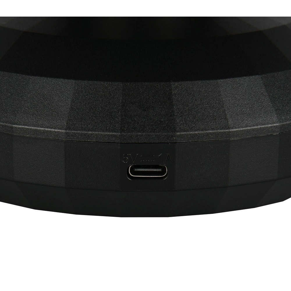 Lampe de table Zero Boule disco Trio 4017807668971