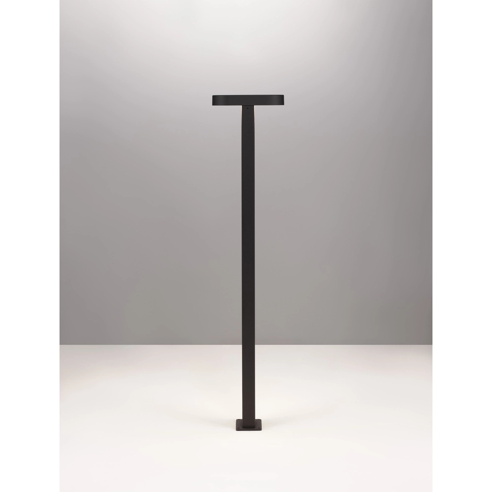 Lampe de jardin Ofir 75cm Lampe de jardin Ofir 75cm
