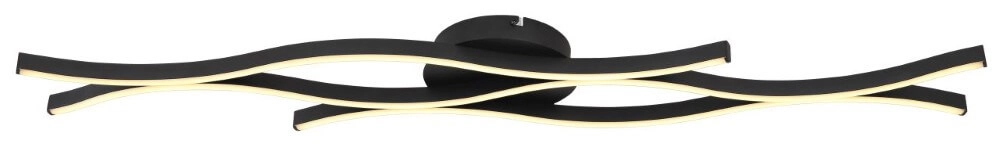 Plafonnier Geronimo noir Globo 9007371457038