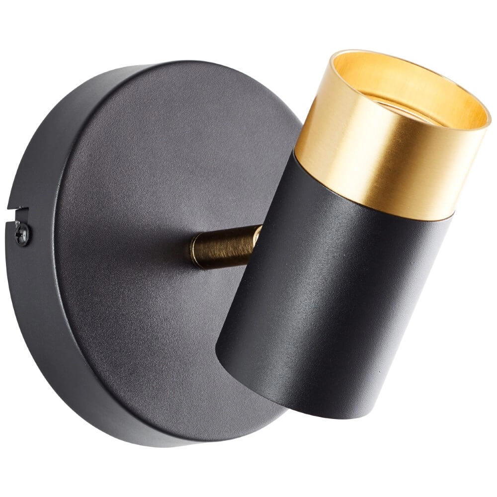 Spot en saillie Vigolo noir avec du bronze Brilliant 4004353441318