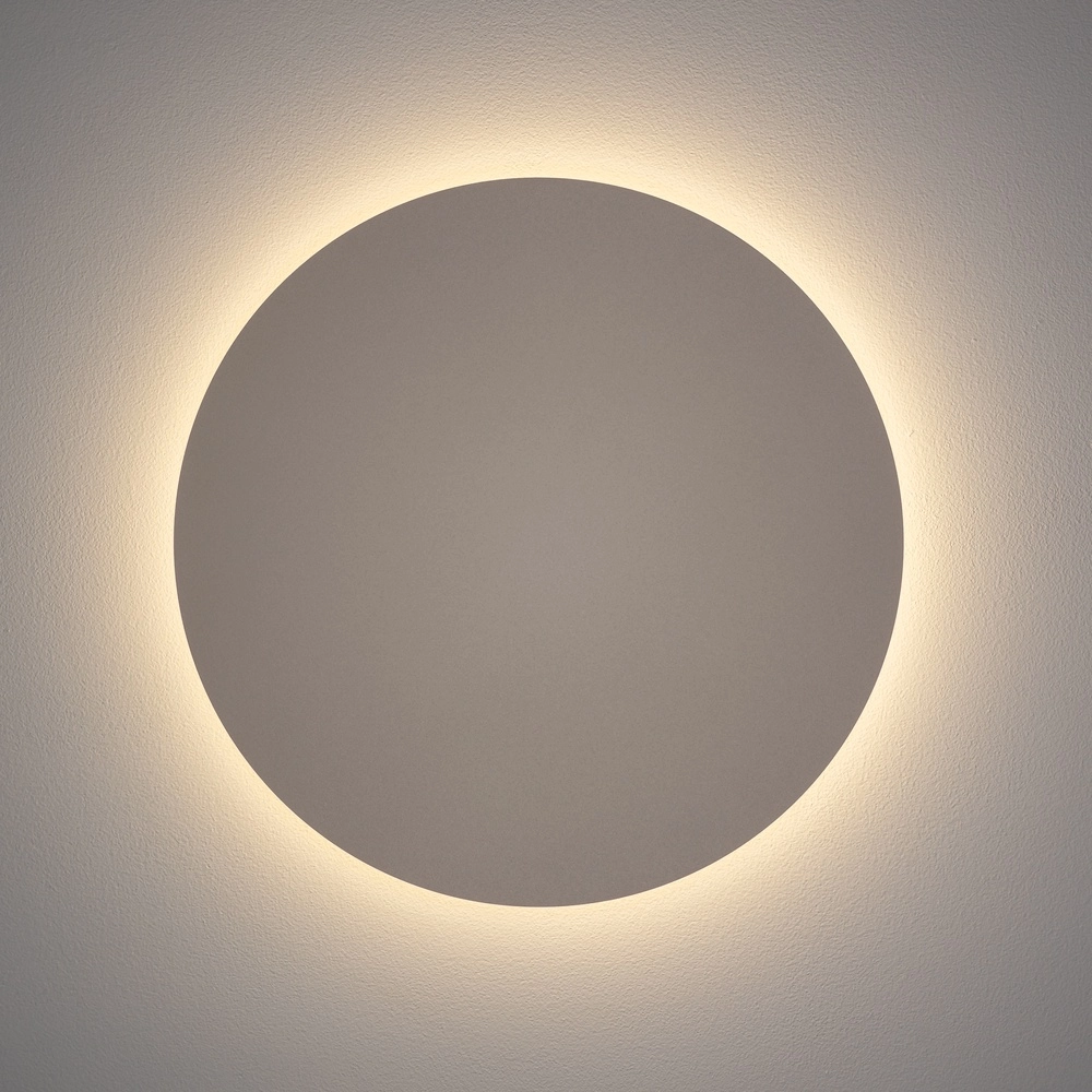 Lampe murale de conception Ring brun sable Ø 35cm Lyora 5903139126540