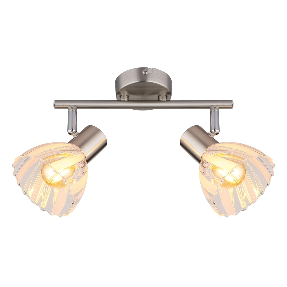 Lampe de plafond à deux lampes Zachery nickel Globo 9007371531486