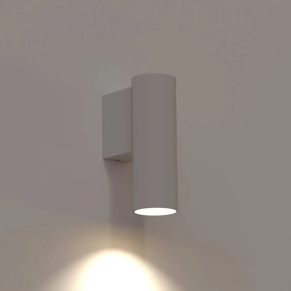 Spot mural blanc Fourty  S vers le bas Lyora 5903139107464
