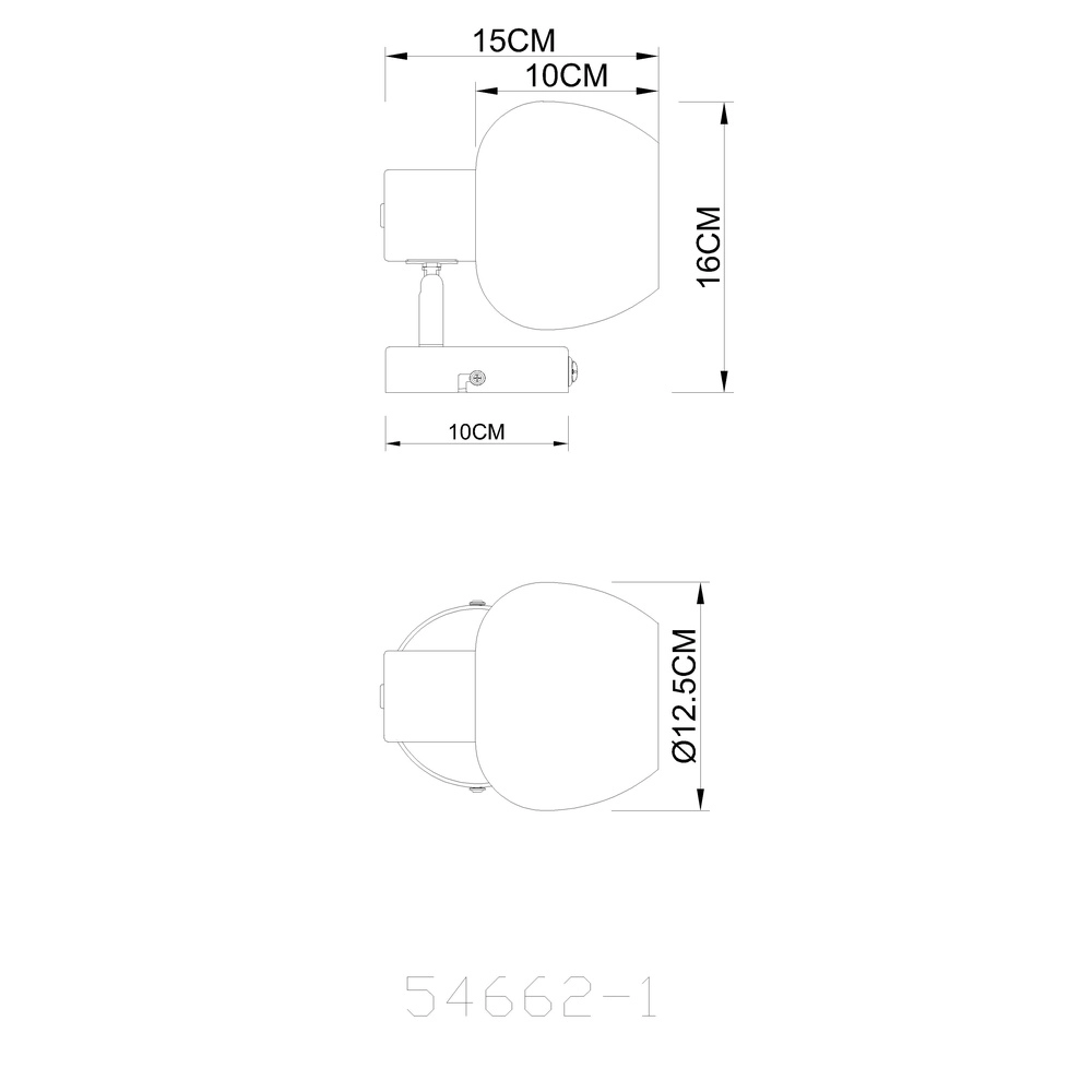 Lampe murale Eileen Café brun Globo 9007371586561