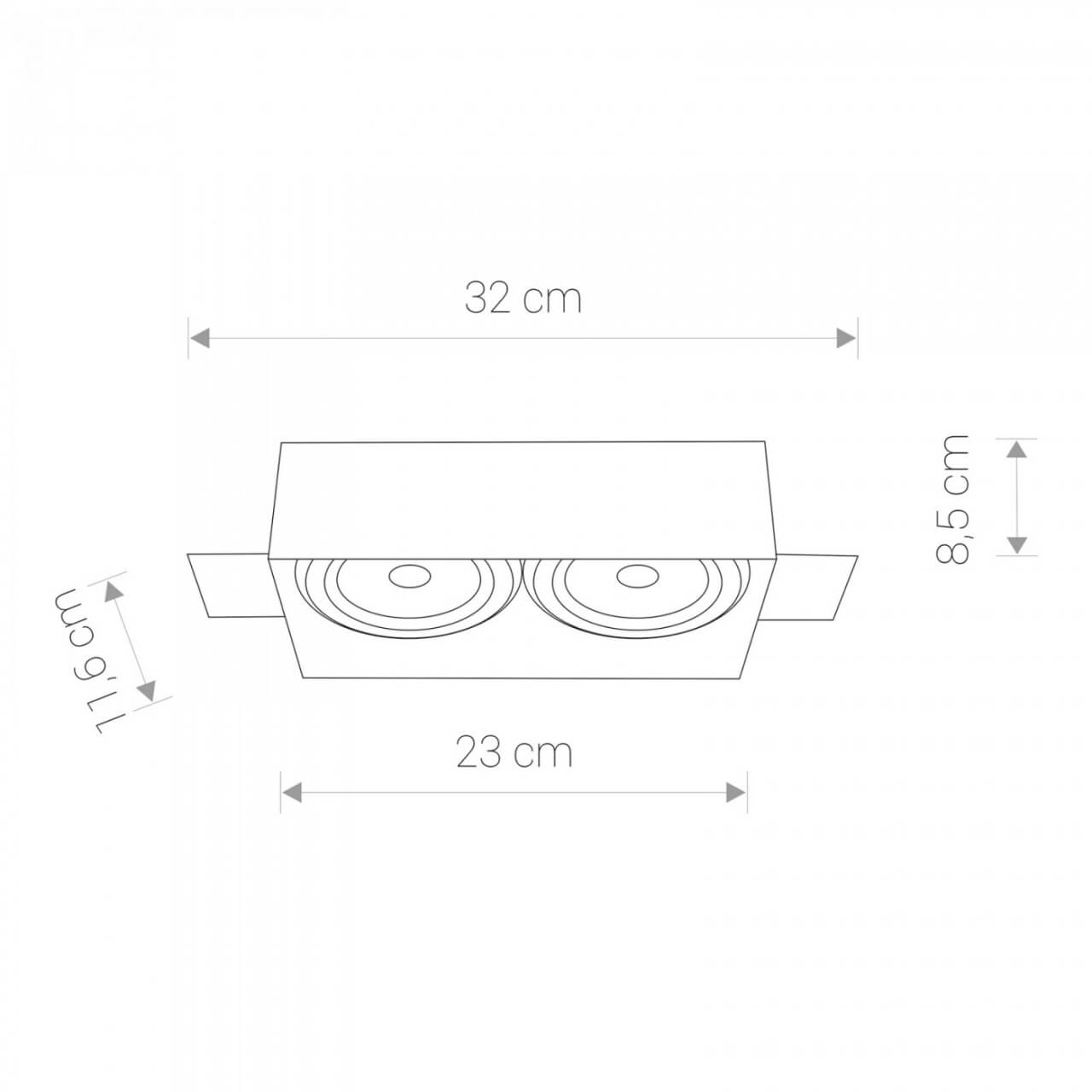 Spot encastré sans bordure Mod 2x ES111 Lyora 5903139940399