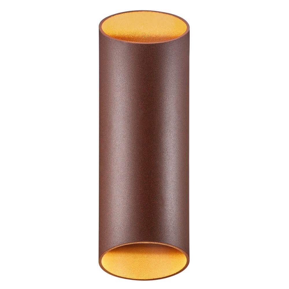Lampe d'extérieur marron rouille Nico Round Nordlux 5704924010972