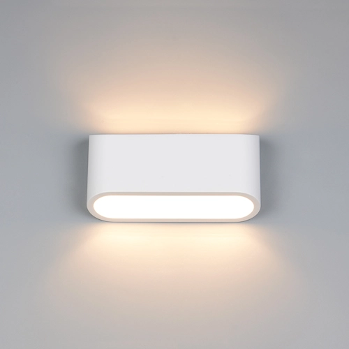 Lampe murale de conception Sepanta plâtre - blanc Trio 4017807692365