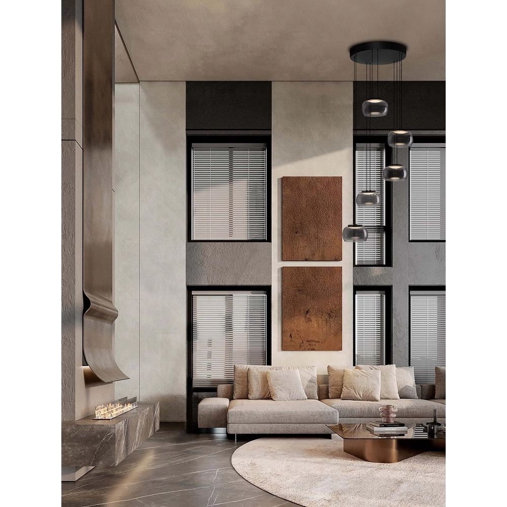 Suspension moderne Bios 5 lumières noir Lyora 5212017458537