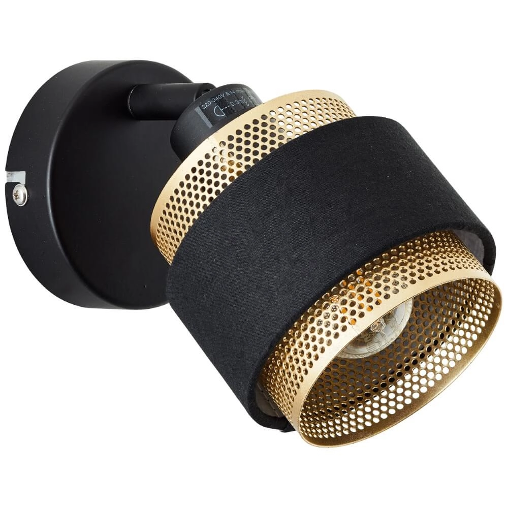 Applique noire et dorée Grove 1 lumière Brilliant 4004353424106