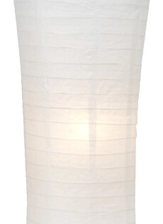 Lampadaire Becca Brilliant 4004353183331