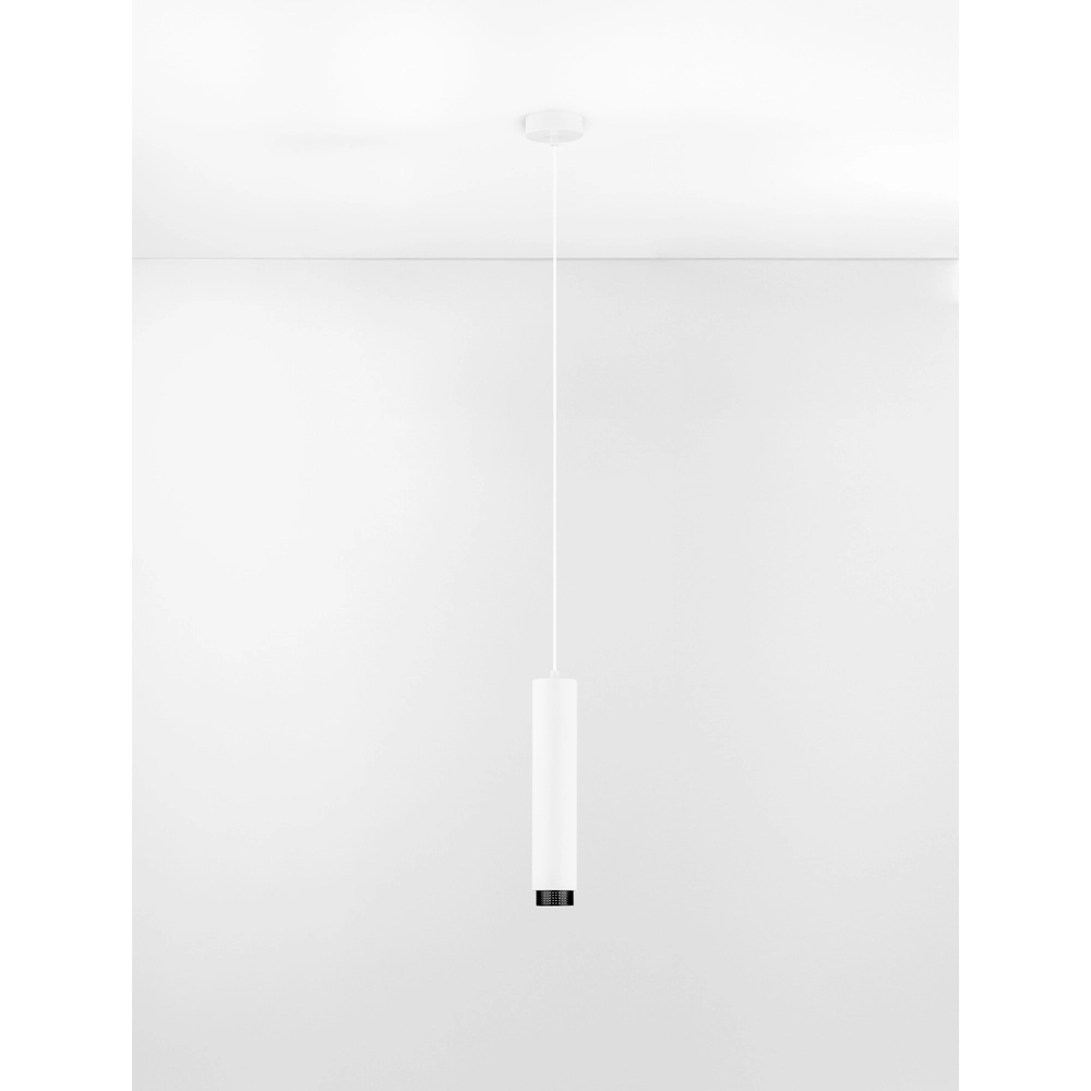 Suspension Nessi blanc avec noir Lyora 5212017475176