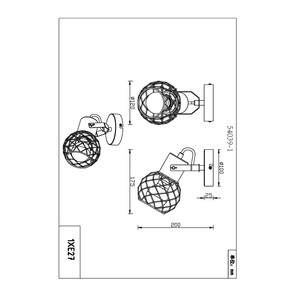 Lampe murale Lacky Noir Globo 9007371429356