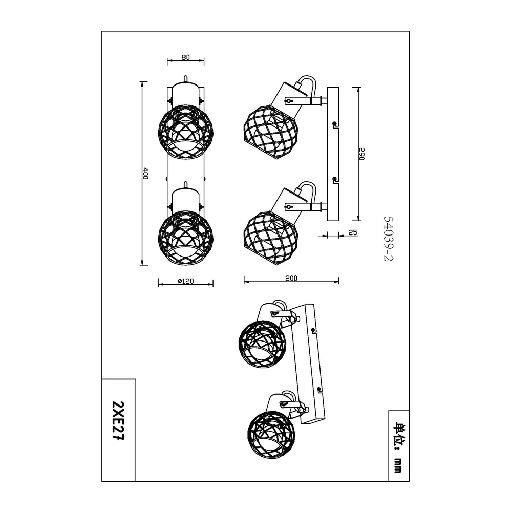 Lampe murale Lacky 2-noir clair Globo 9007371417360