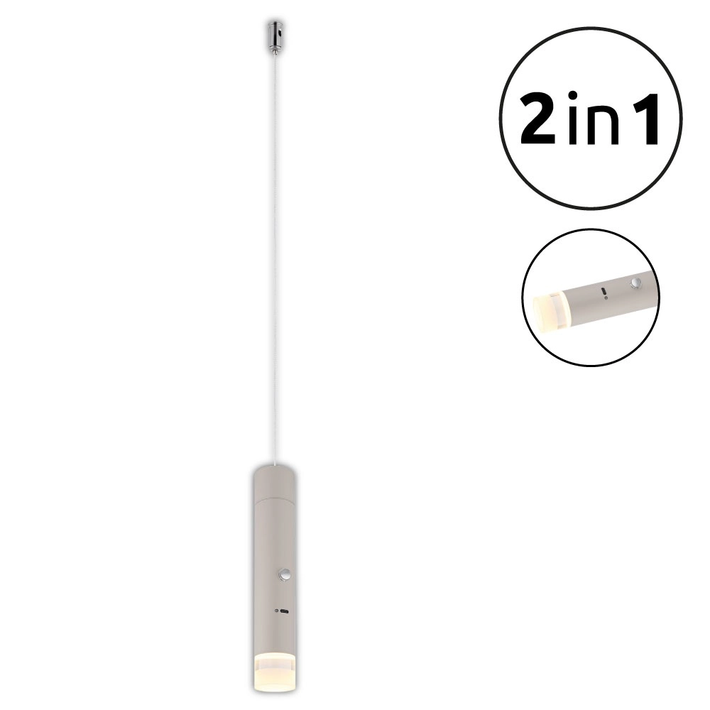 Suspension moderne Pelo brun sable Globo 9007371578344