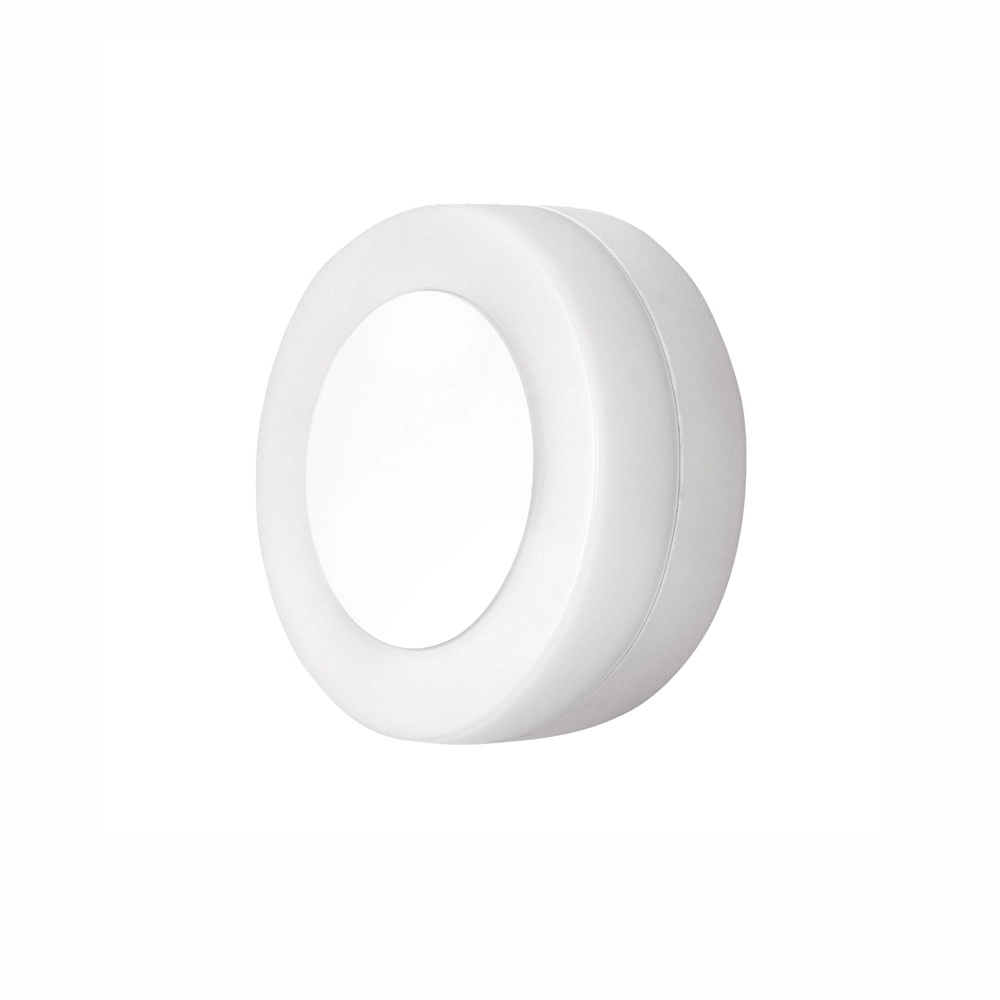 Applique murale ronde Tune blanc