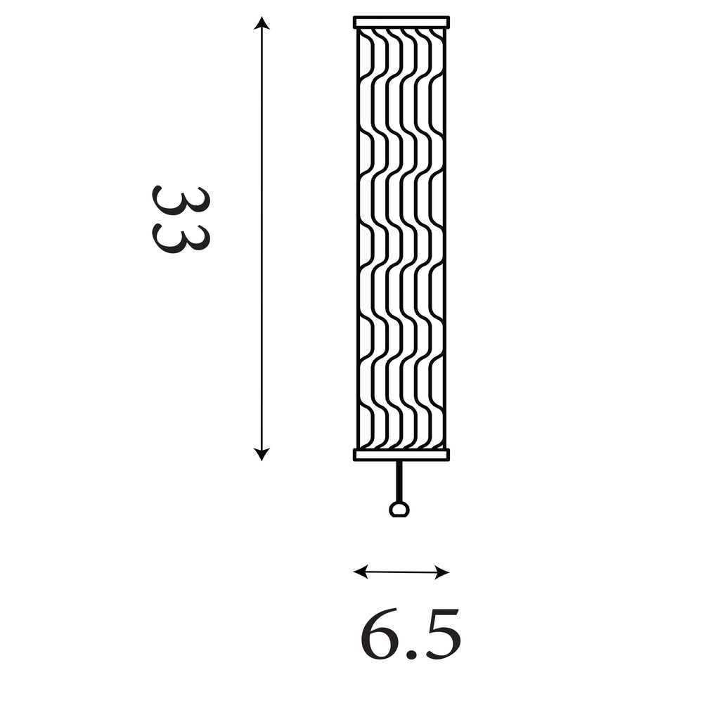 Applique murale Vibrate noir 33cm Searchlight 5053423302102