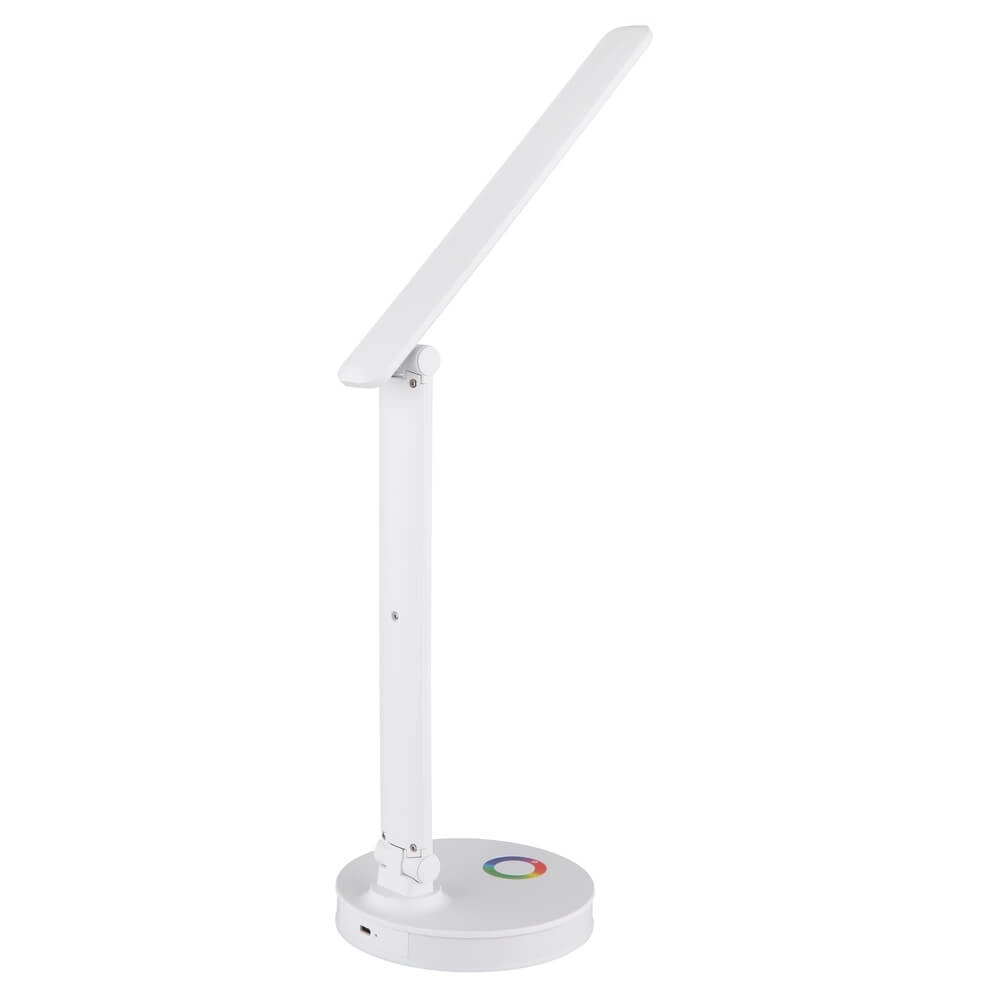 Lampe de bureau Geraldo blanc Globo 9007371446667