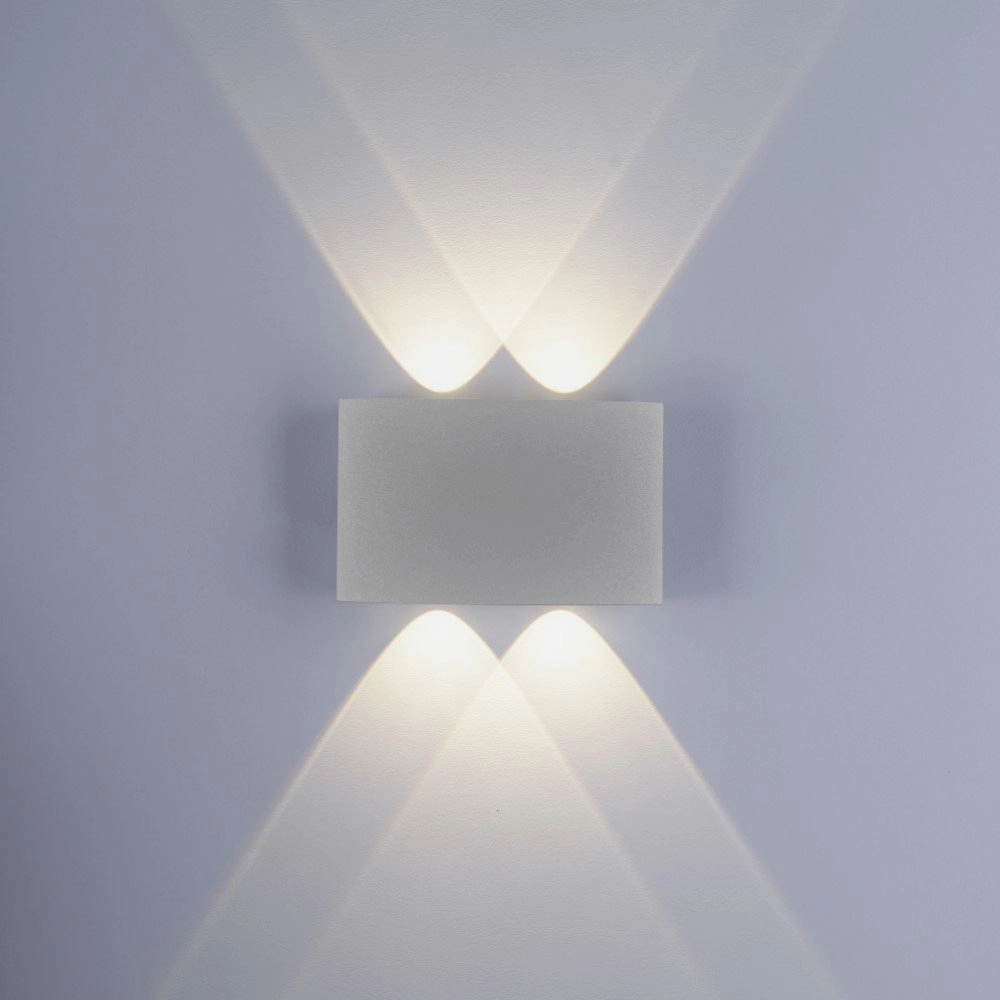 Spot mural design Carlo Haut - Bas 2-gris clair Paul Neuhaus 4012248335789