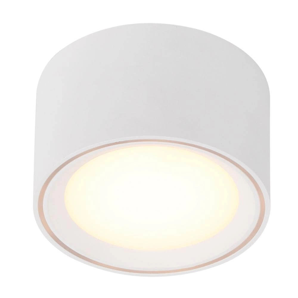 Projecteur blanc Fallon 6cm x Ø 10cm Projecteur blanc Fallon 6cm x Ø 10cm