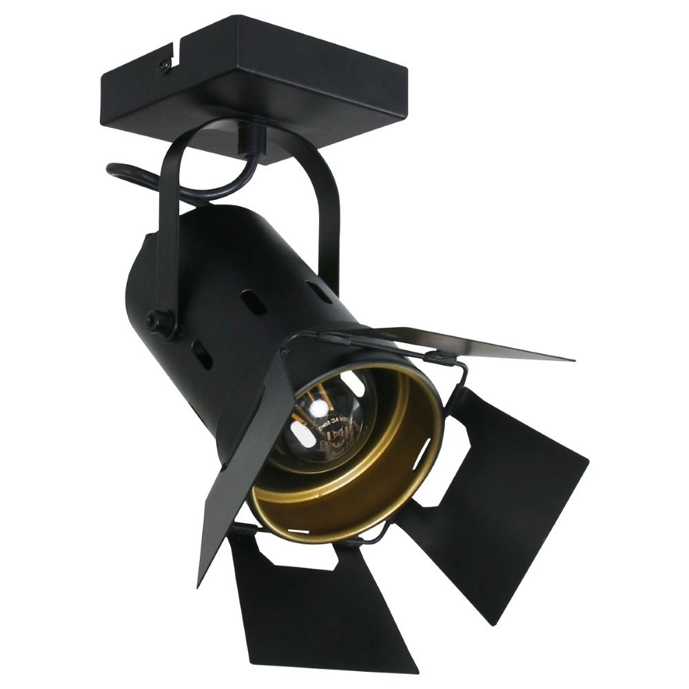 Spot Carré Steinhauer 8712746128017