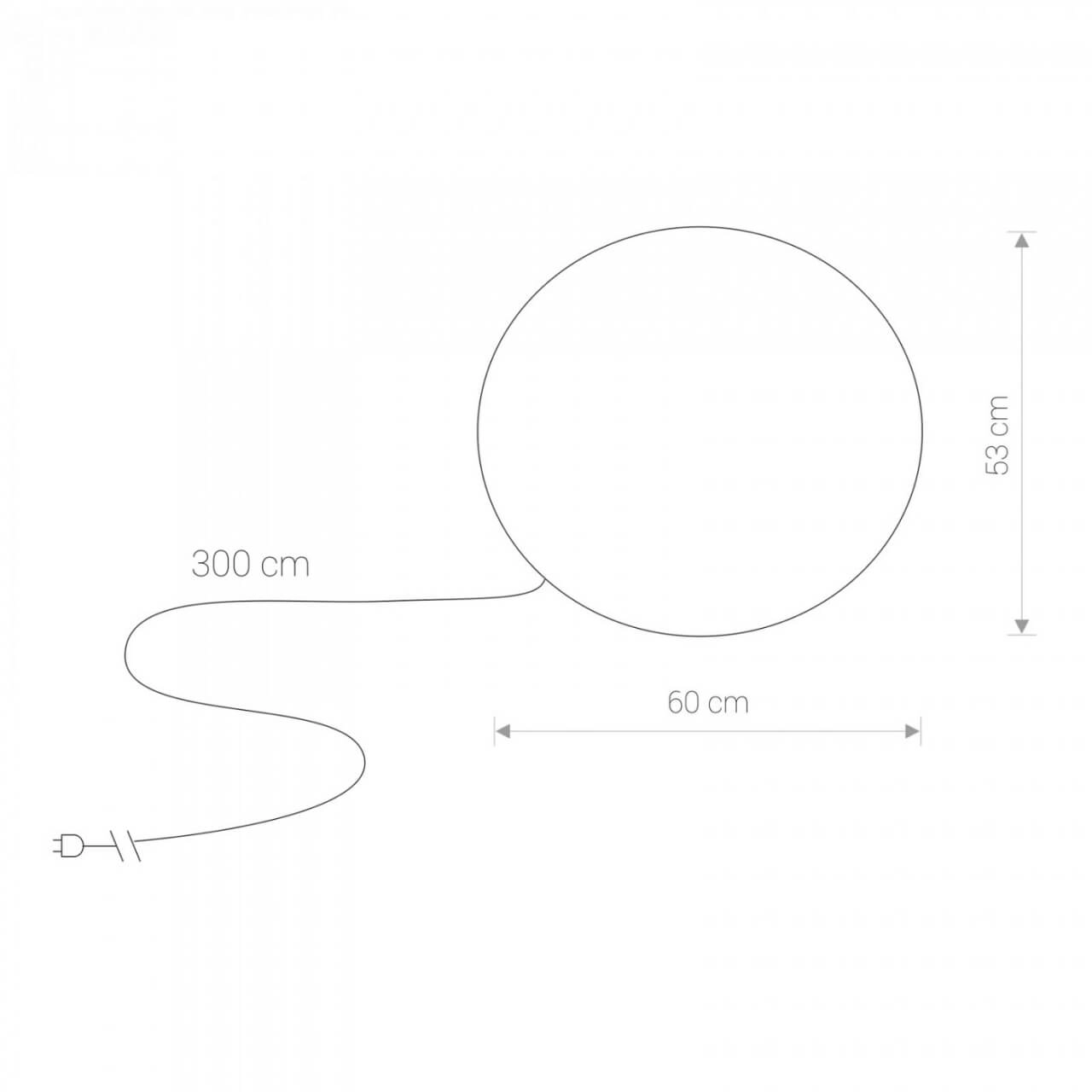 Lampe de jardin blanche Cumulus Ø 60 cm Lyora 5903139697897