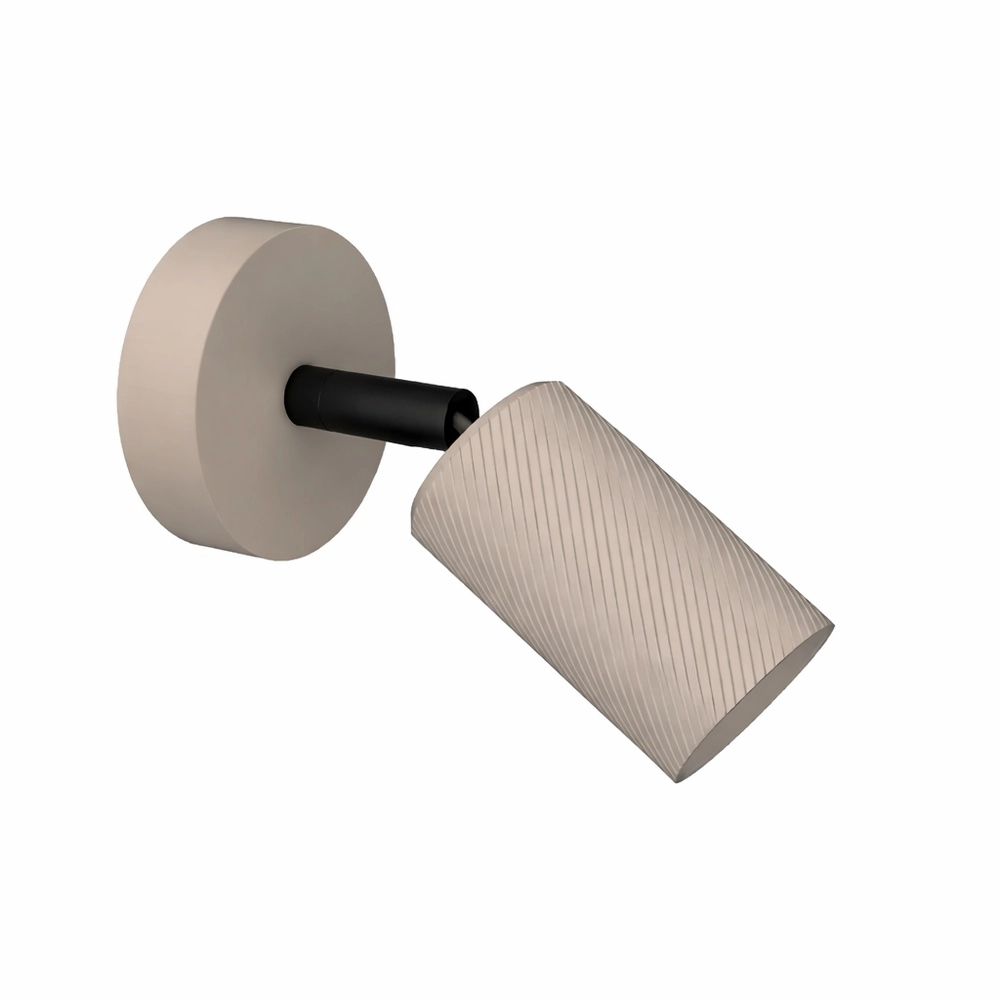 Lampe murale Bronx brun sable