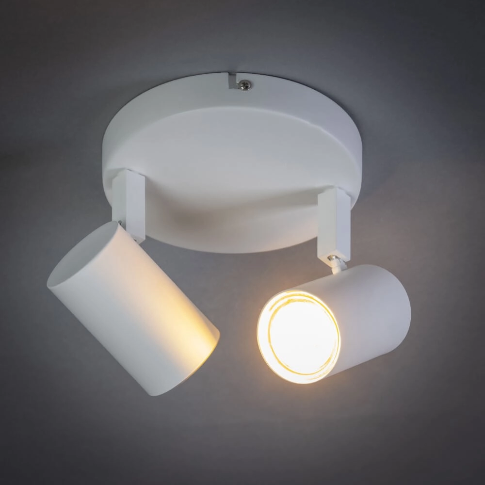 Spot double en saillie The Common blanc ETH 8720195304302