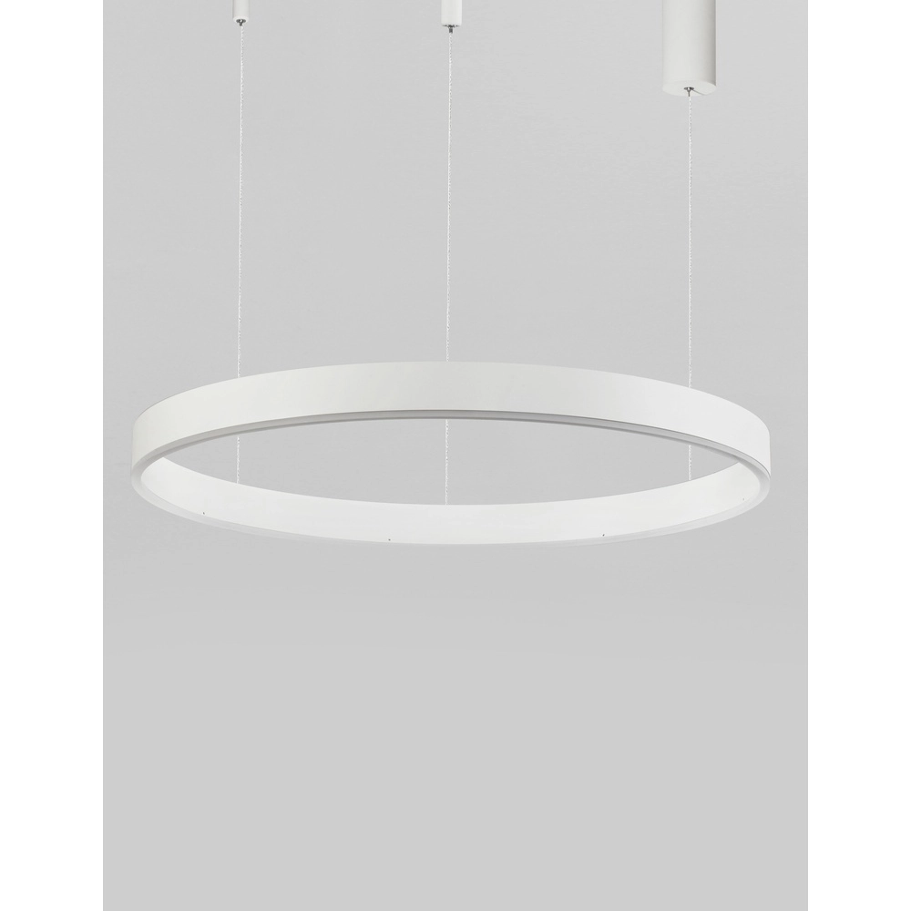 Suspension Motif blanc Ø 80cm 3000K Lyora 5212017421968