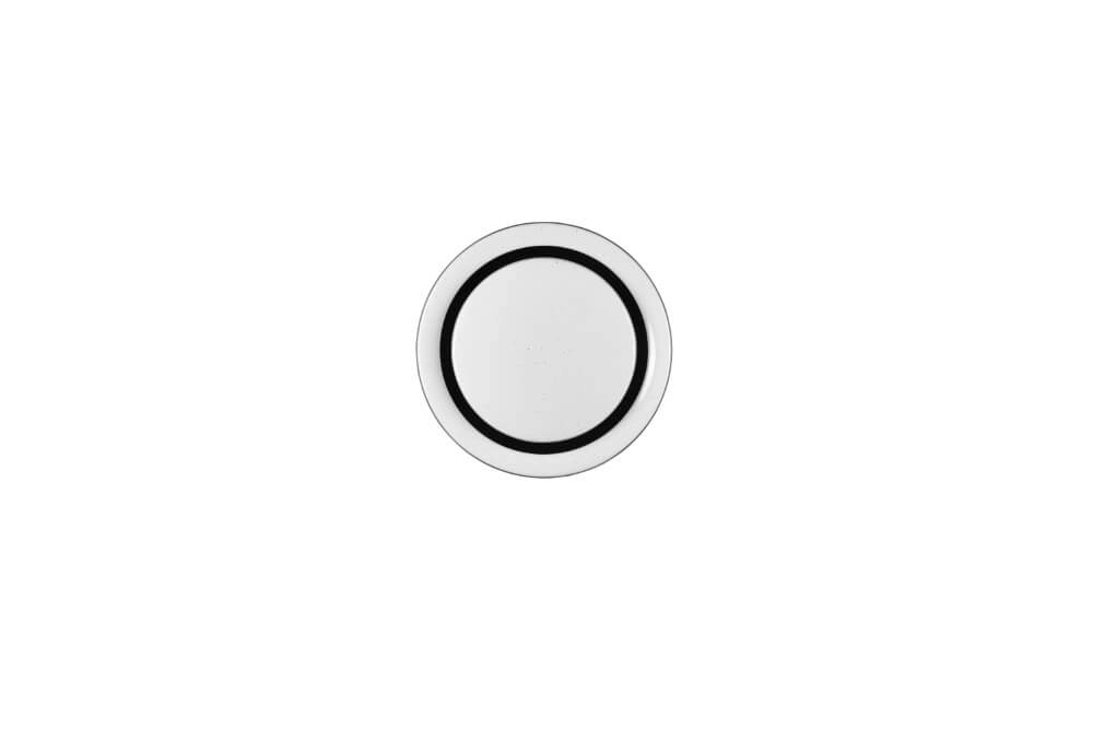 Plafonnier LED Atria Ø 27 cm Trio 4017807552539