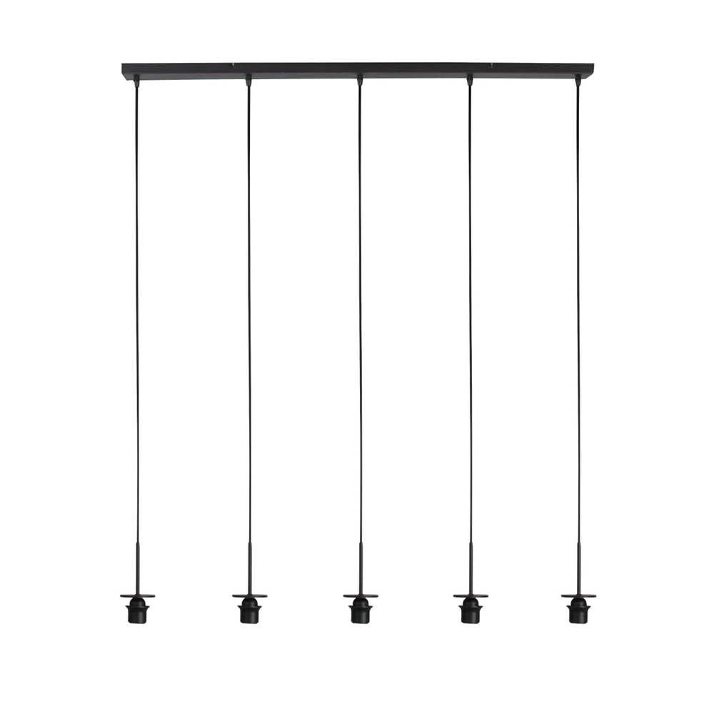 Suspension 5 lumières HaloSwap Droit Steinhauer 8712746183214