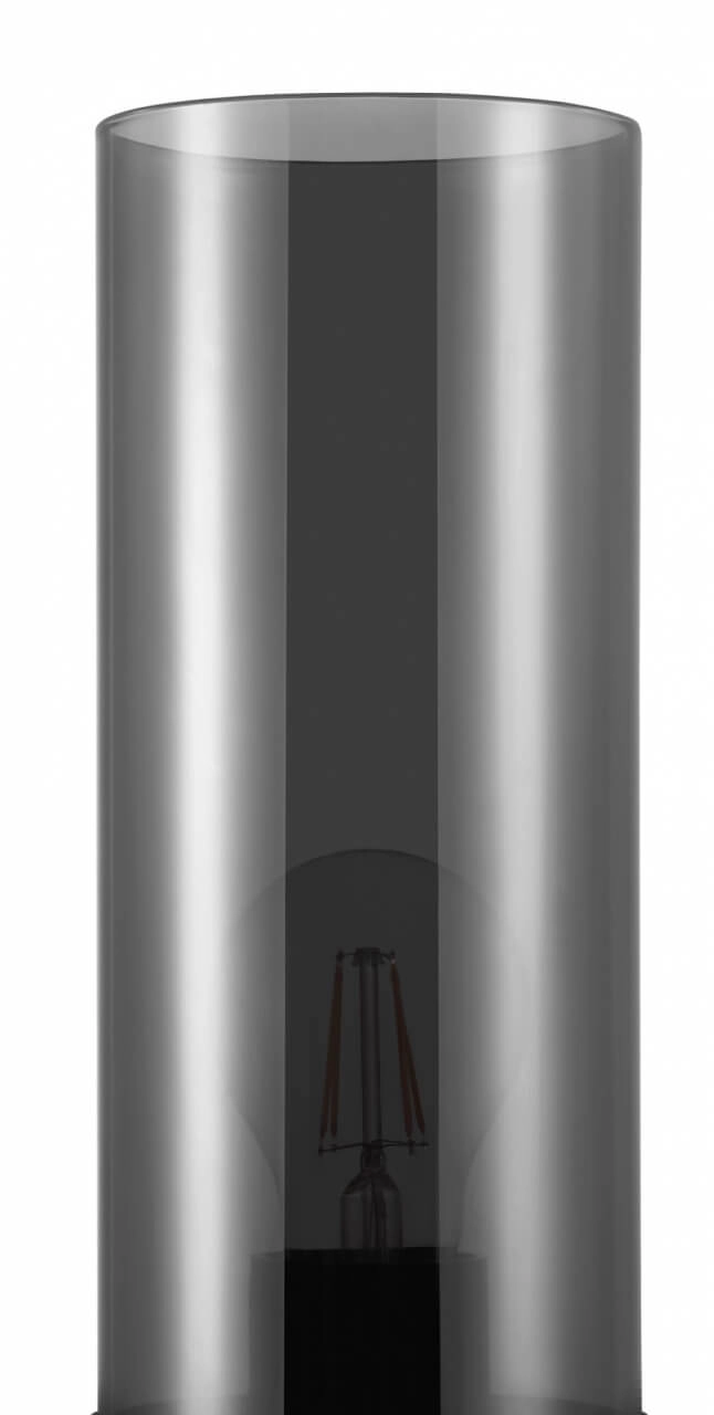 Lampe de table en verre Keyns Eglo 9002759339838