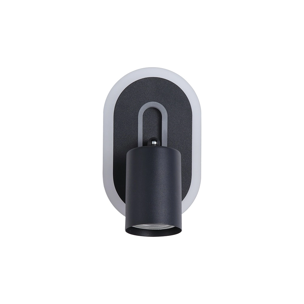 Applique murale San Diego Simple, Noir Searchlight 5053423302072