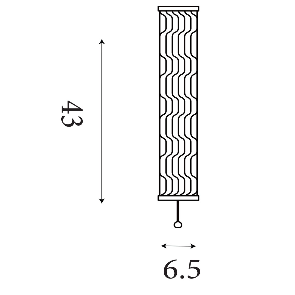 Applique murale Vibrate noir 43cm Searchlight 5053423302119