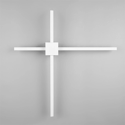 Lampe murale moderne Cassino blanc 67,5 cm Trio 4017807683240