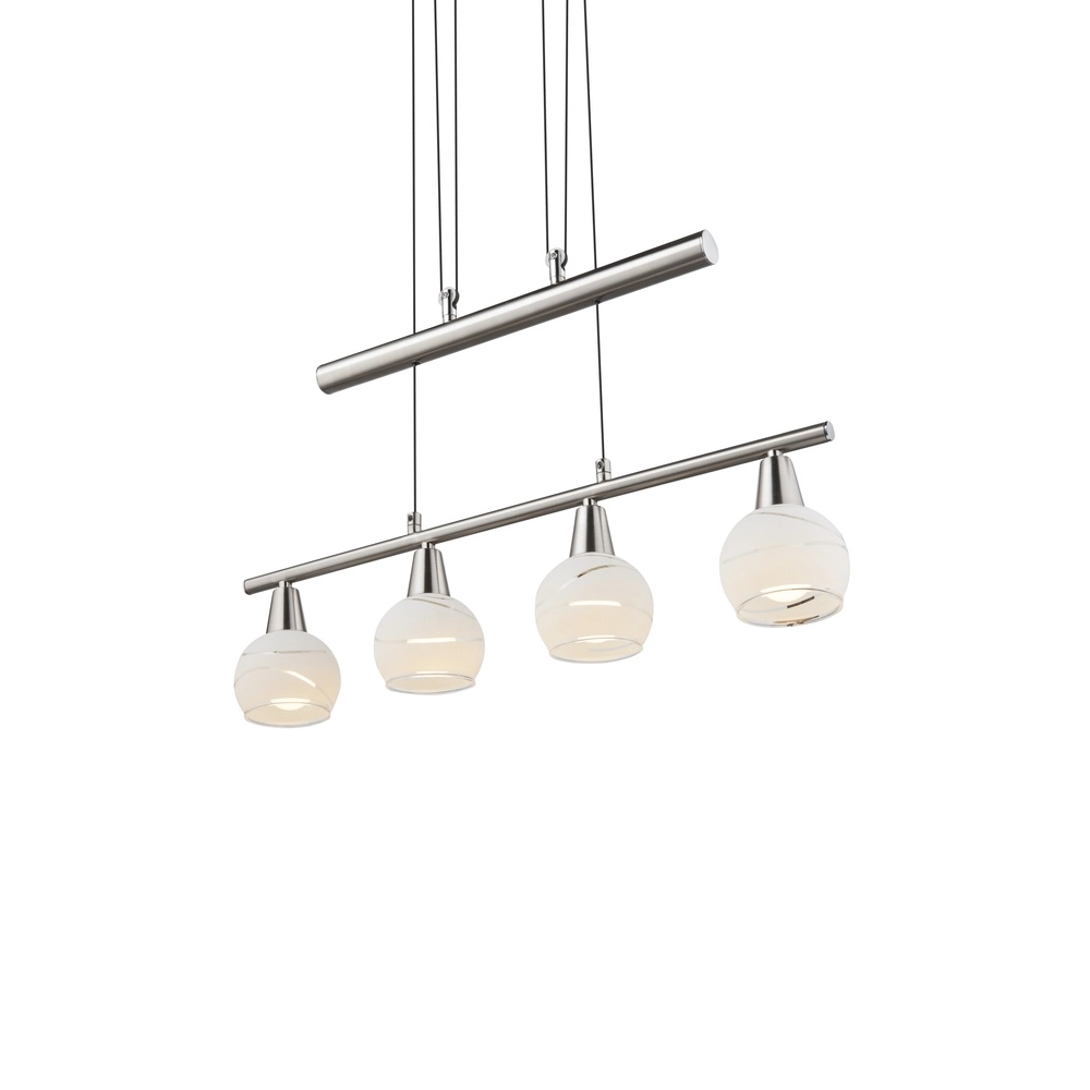 Lampe suspendue Elliott Nickel 4-léger Globo 9007371319909