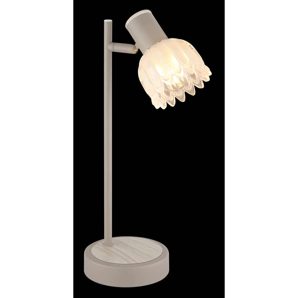 Lampe de table Planta brun sable Globo 9007371578931