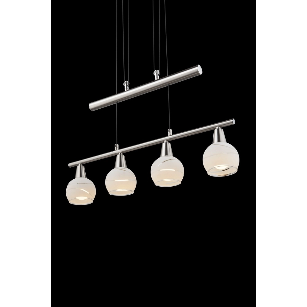 Lampe suspendue Elliott Nickel 4-léger Globo 9007371319909