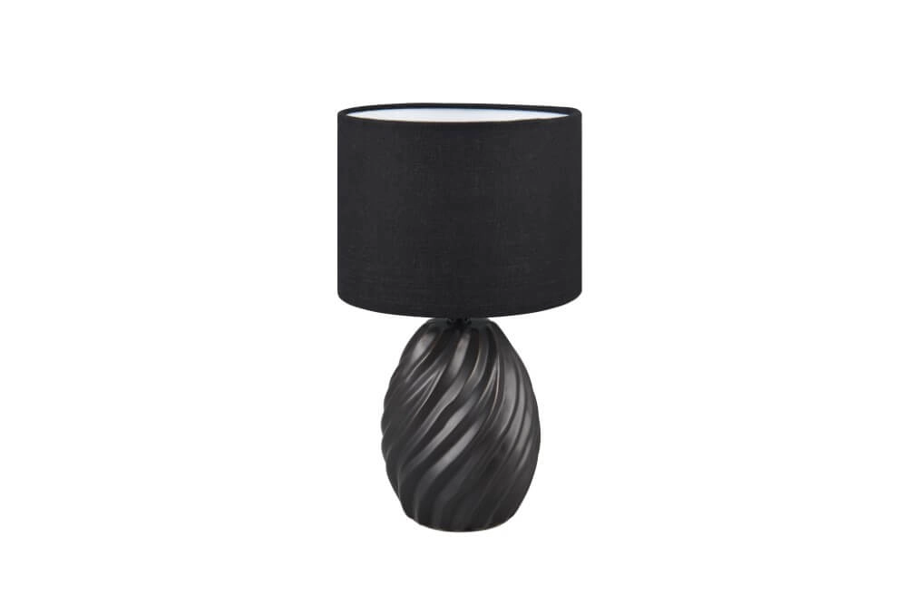 Lampe crépusculaire élégante Melva noir Trio 4017807614879