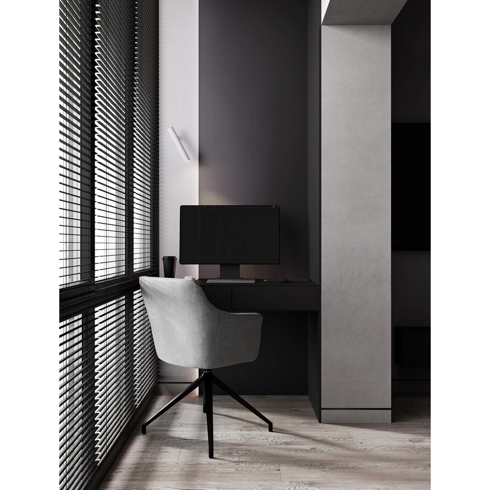Applique murale Arlo blanc Lyora 5212017460707