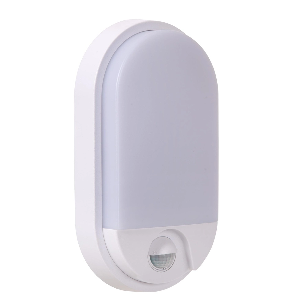 Lampe murale ovale Hups Ir Blanc avec capteur