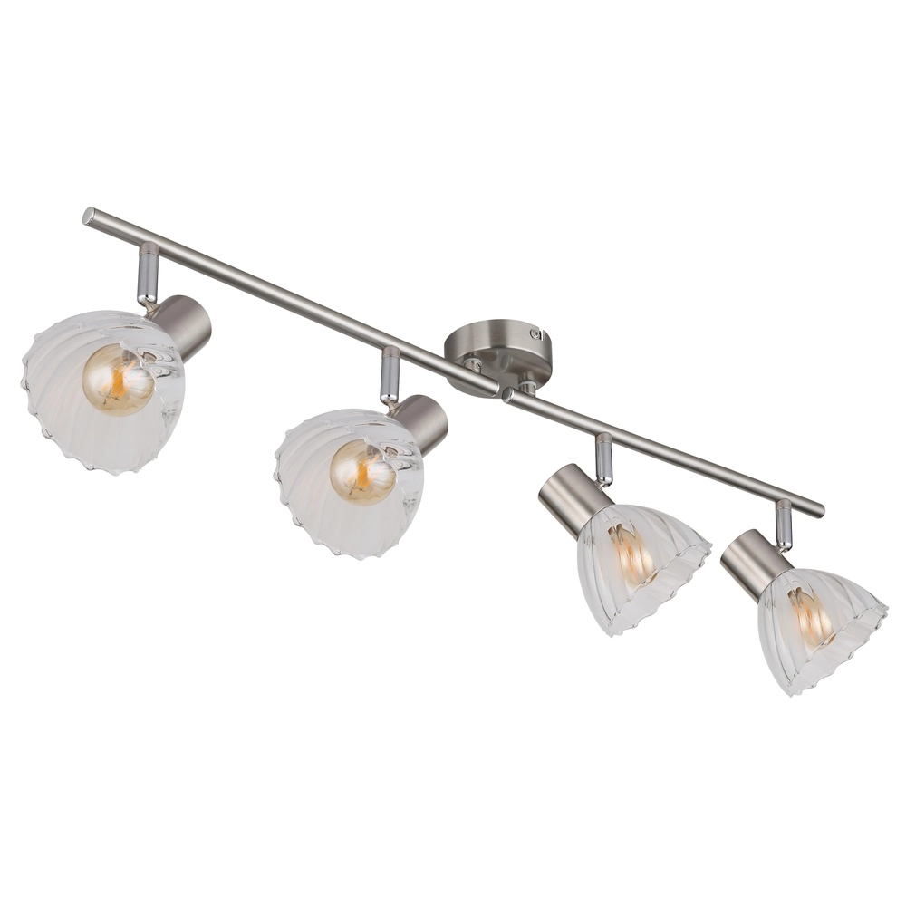 Lampe de plafond à 4 lumières Zachery nickel Globo 9007371522491