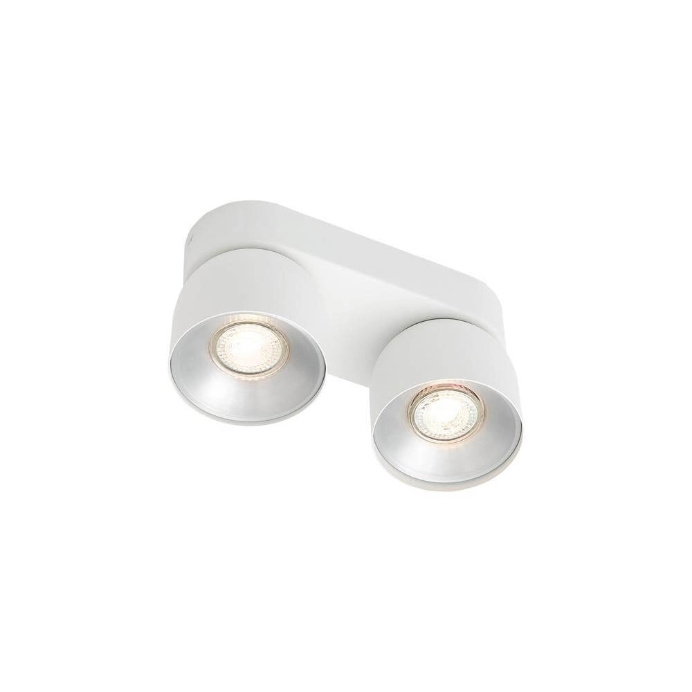 Projecteur blanc Pitcher 2 lumières directionnelles Projecteur blanc Pitcher 2 lumières directionnelles