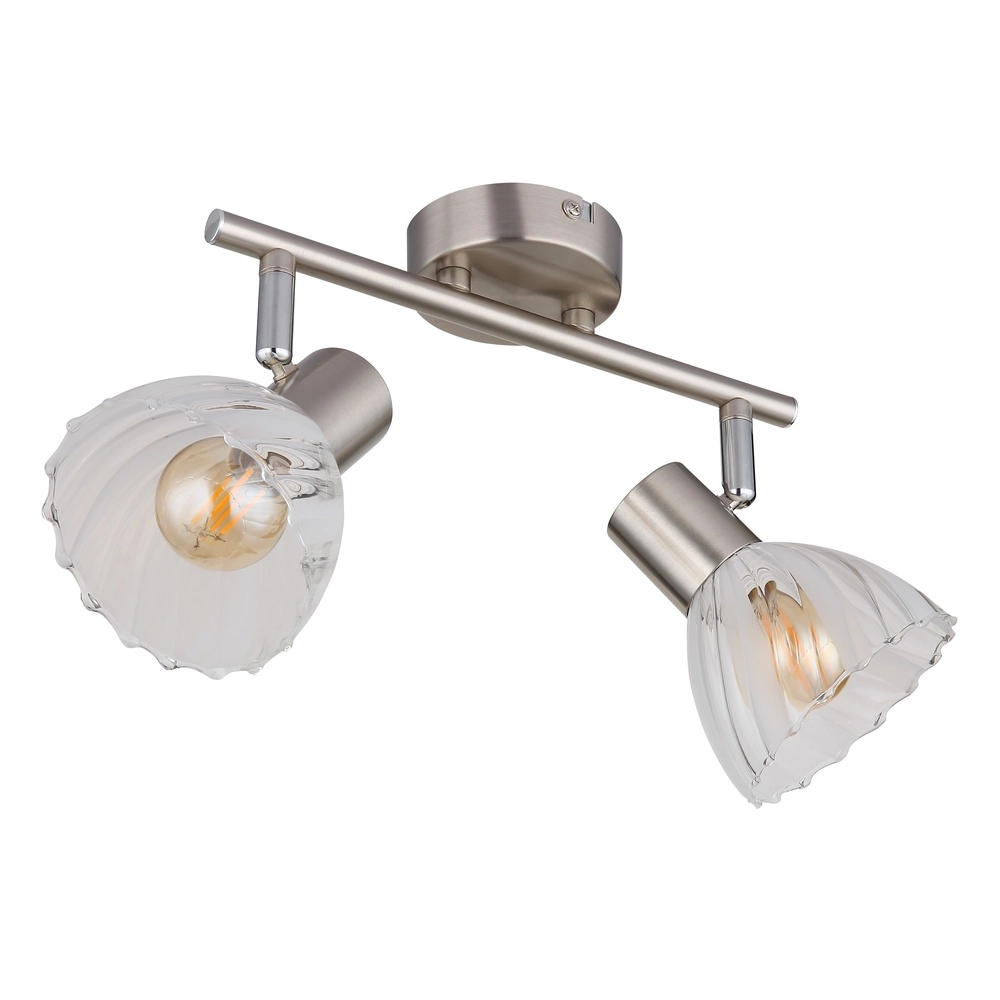Lampe de plafond à deux lampes Zachery nickel Globo 9007371531486